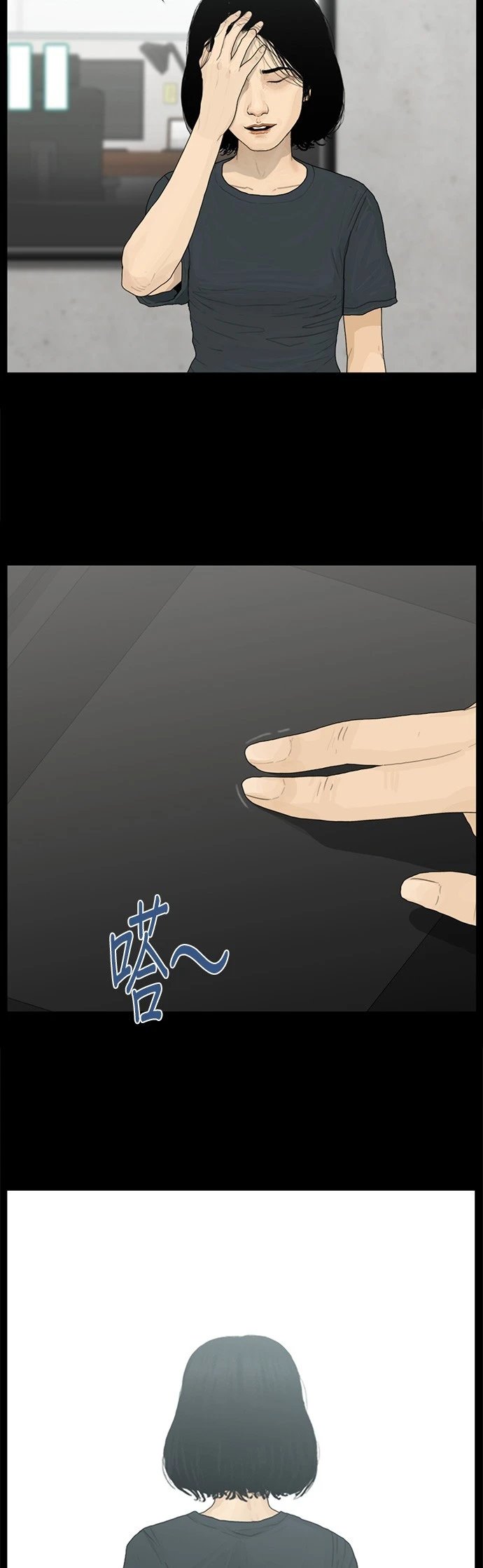 第129话