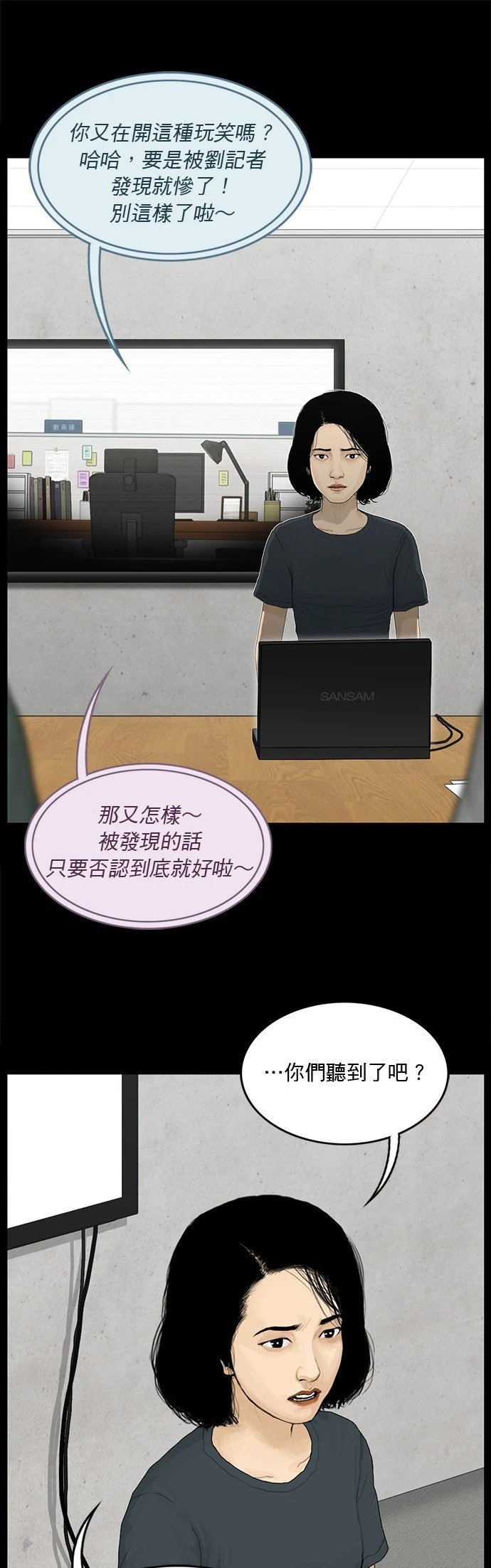 第129话