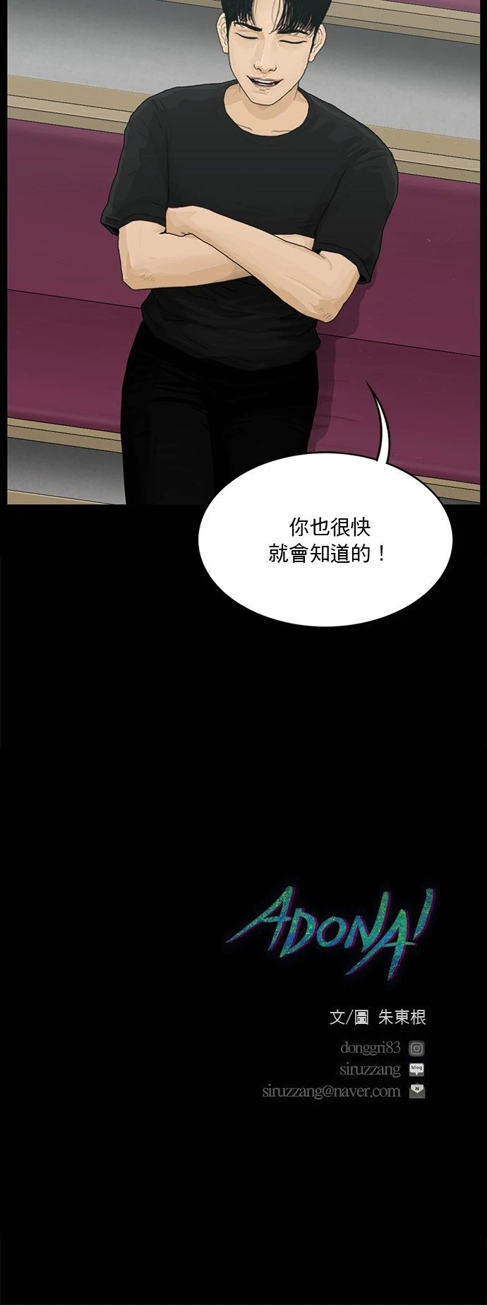 第130话