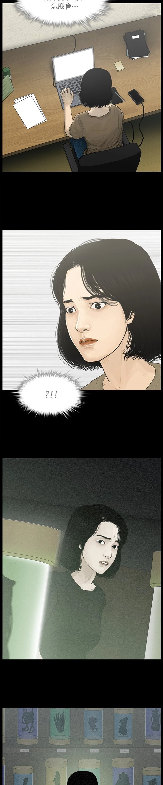 第135话