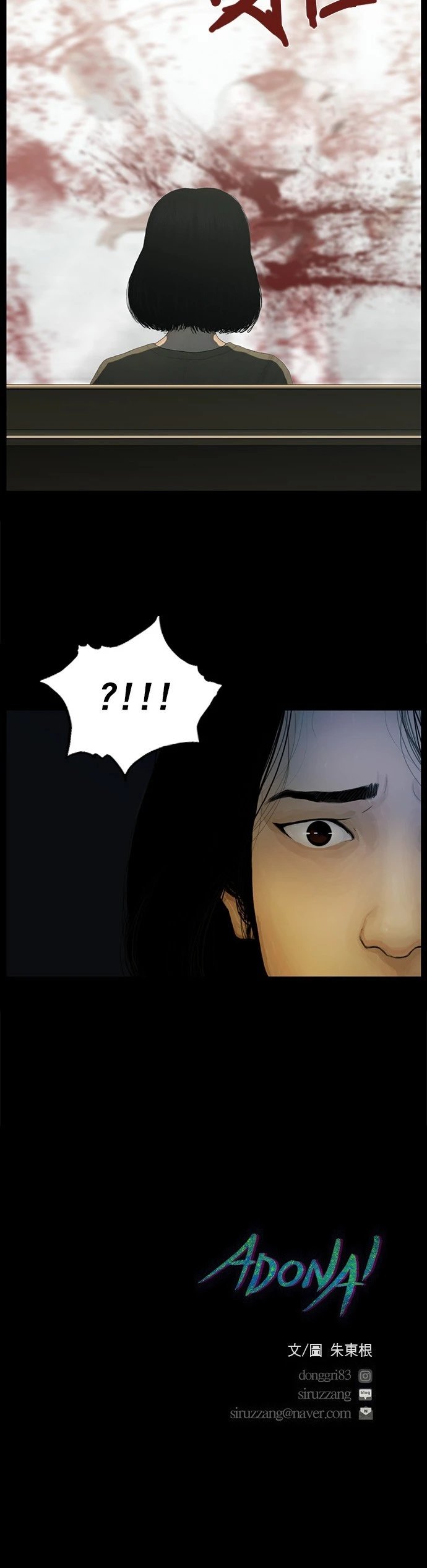 第140话