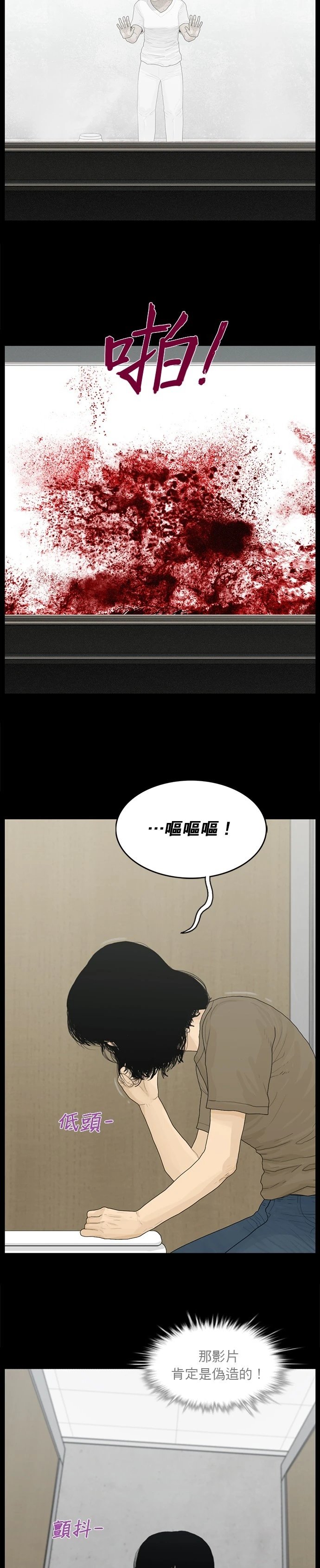 第141话