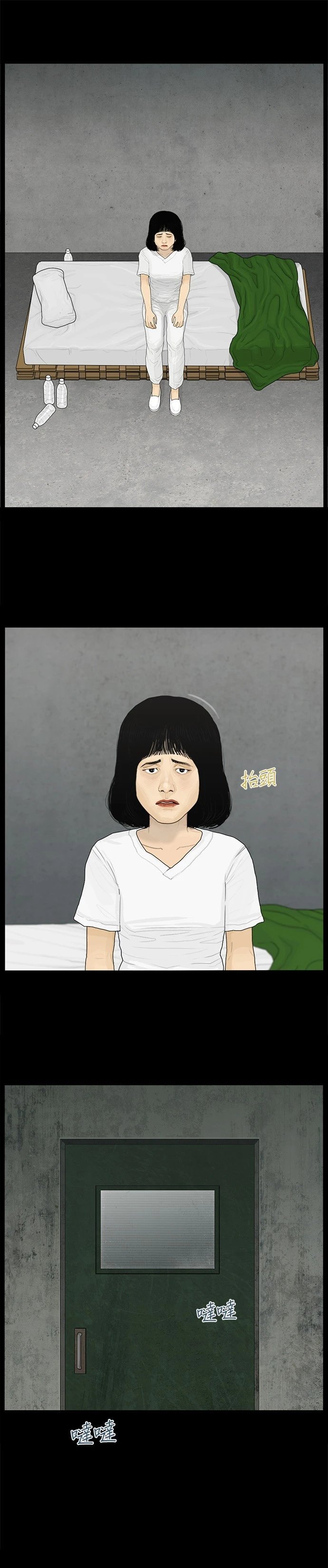 第148话