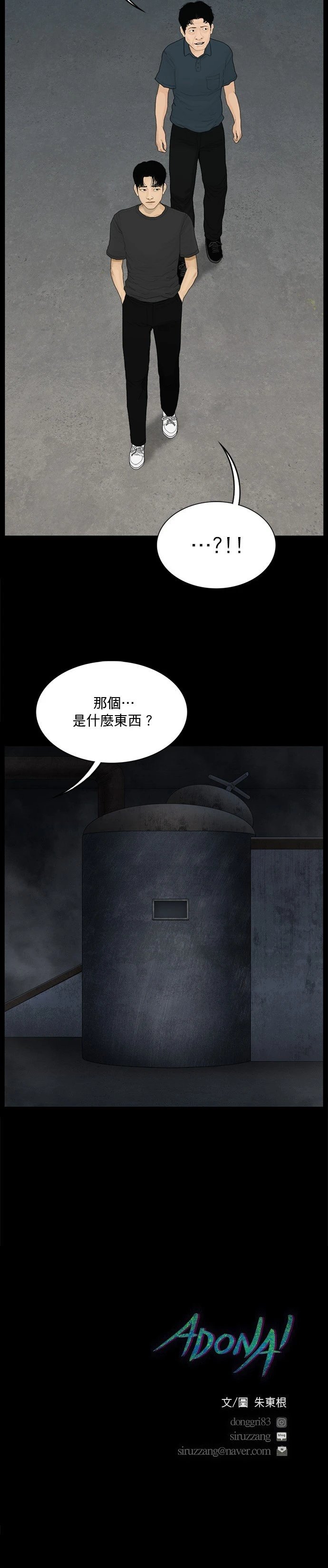 第148话