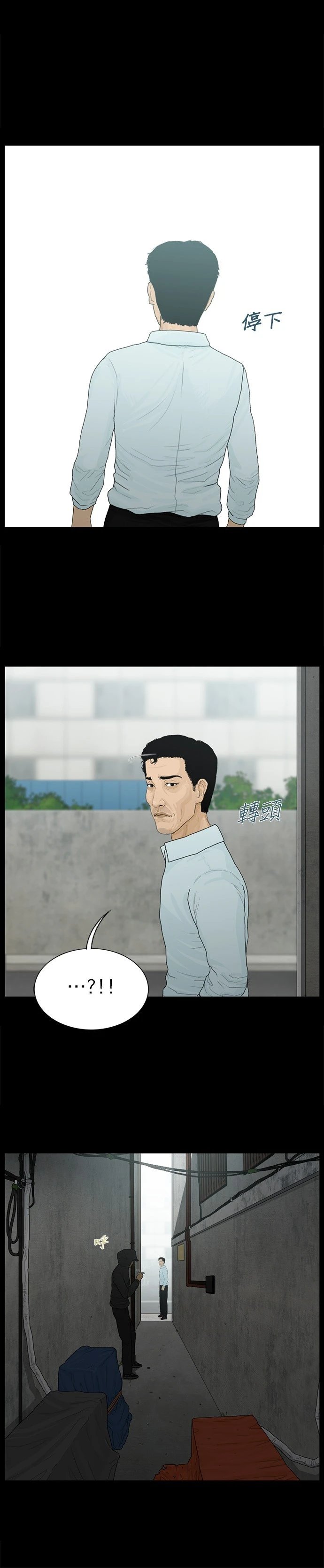 第151话