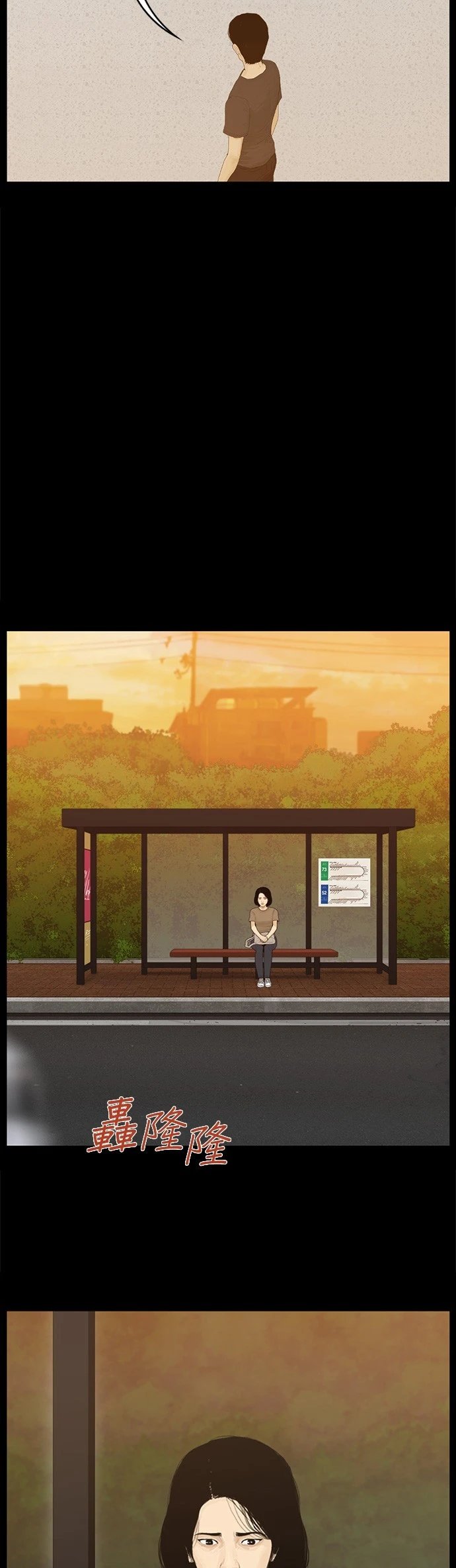 第153话