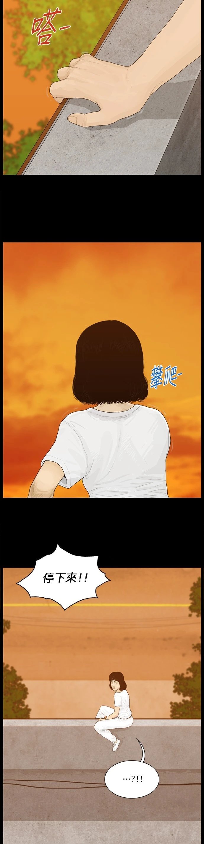 第175话