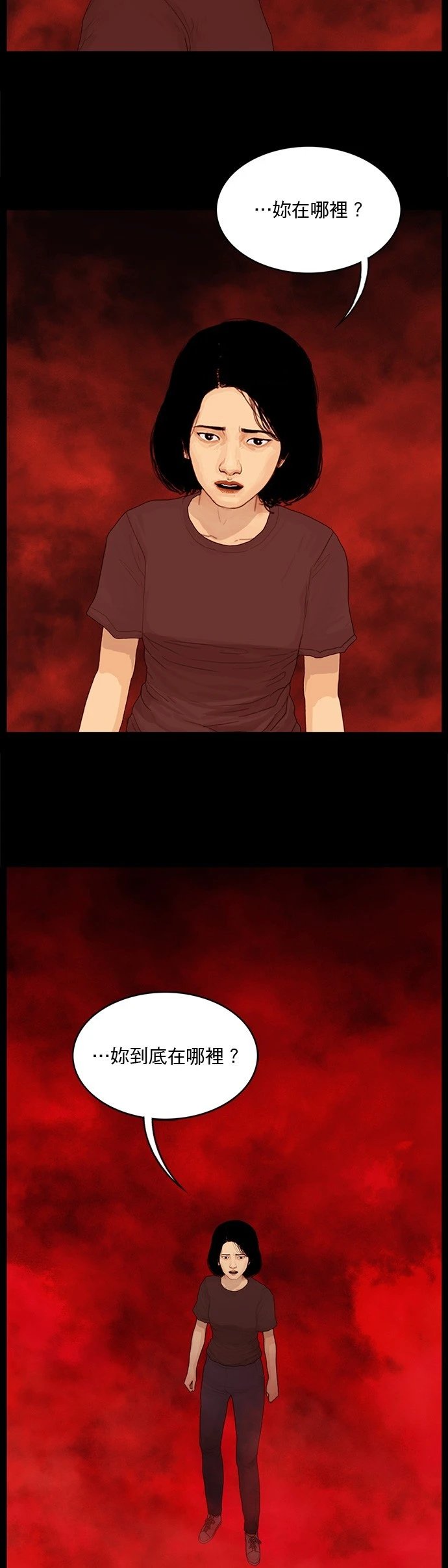 第176话