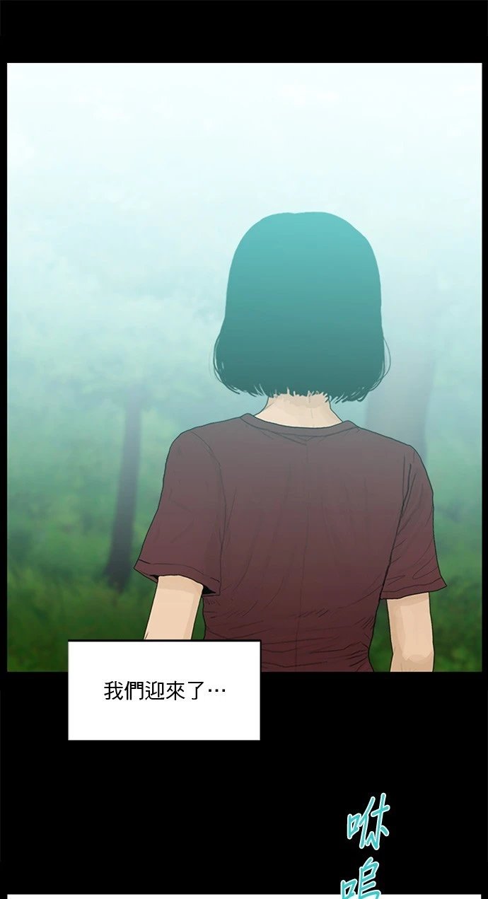 第185话