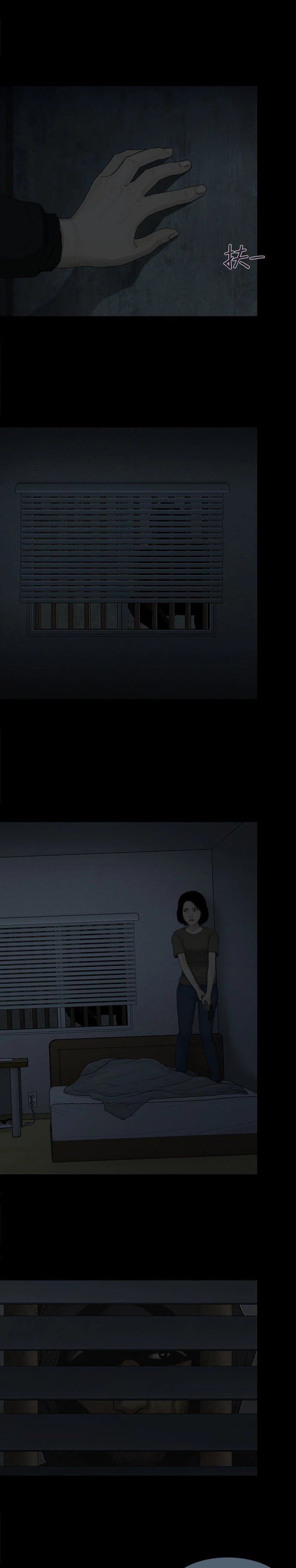 第09话