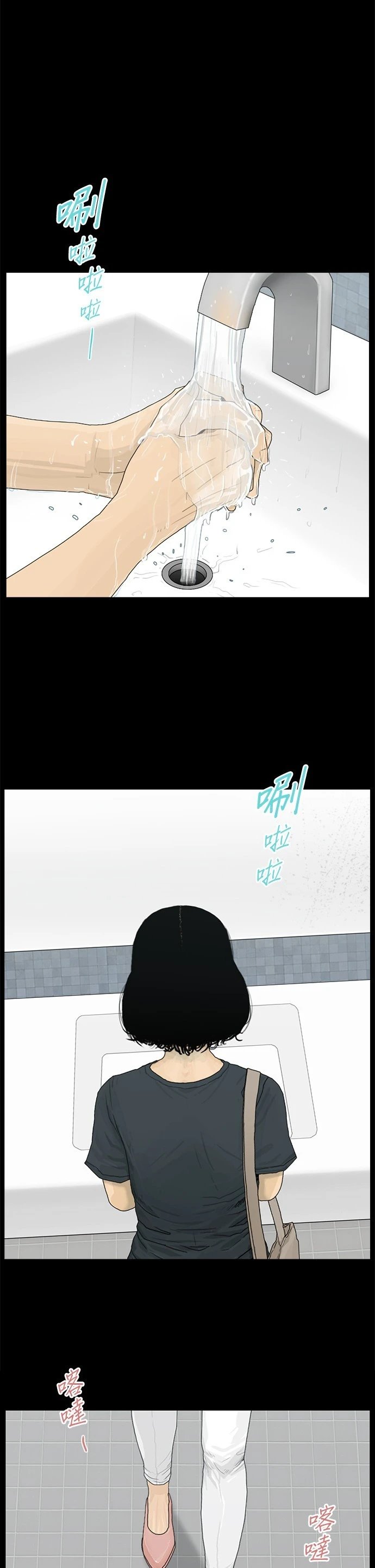 第96话