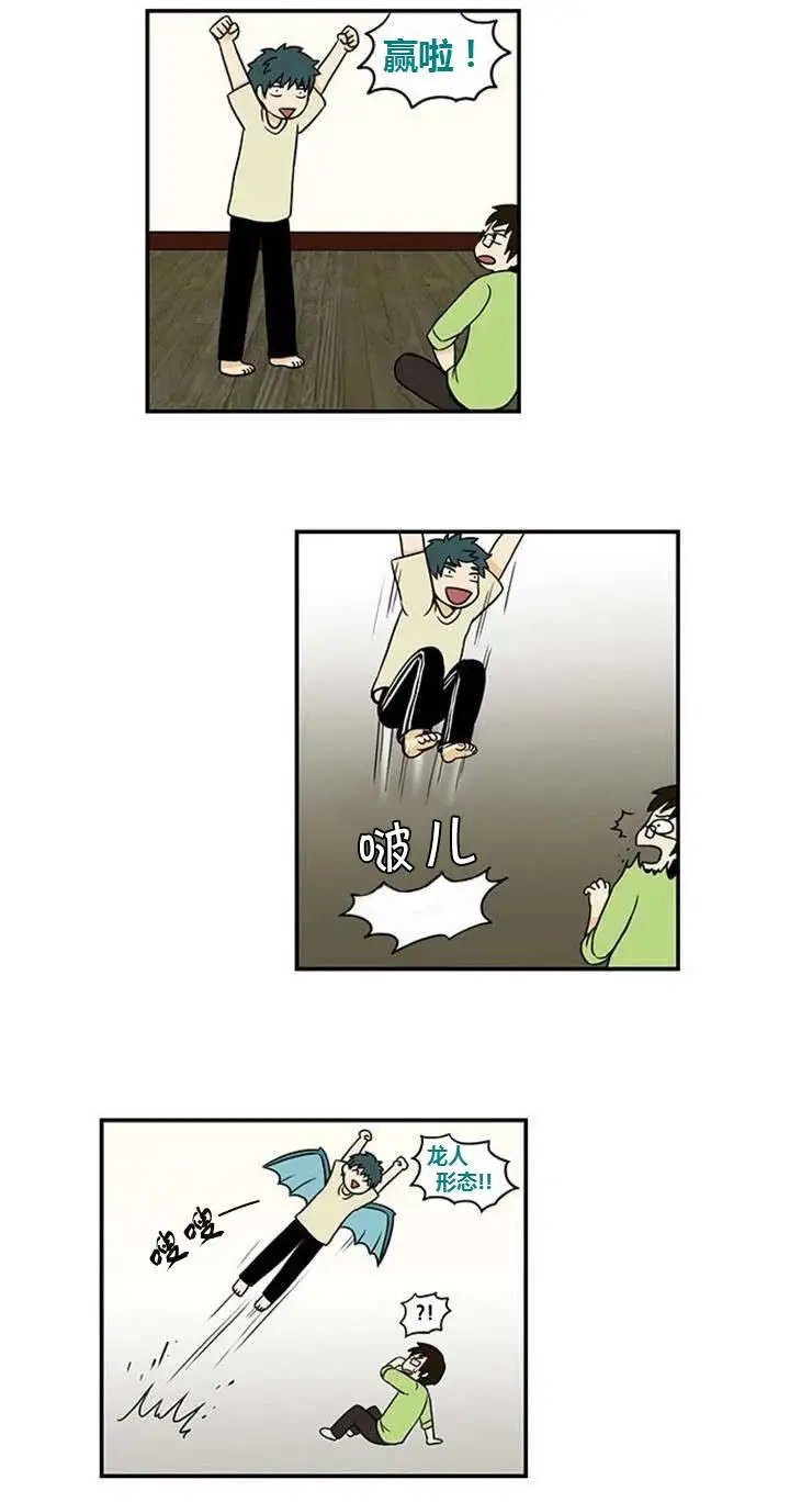 第17回