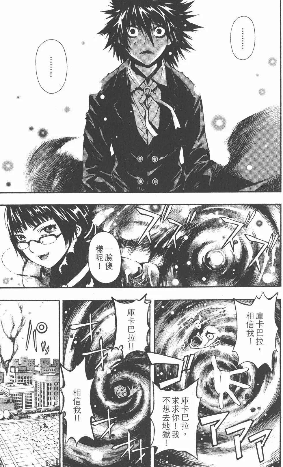 第01卷