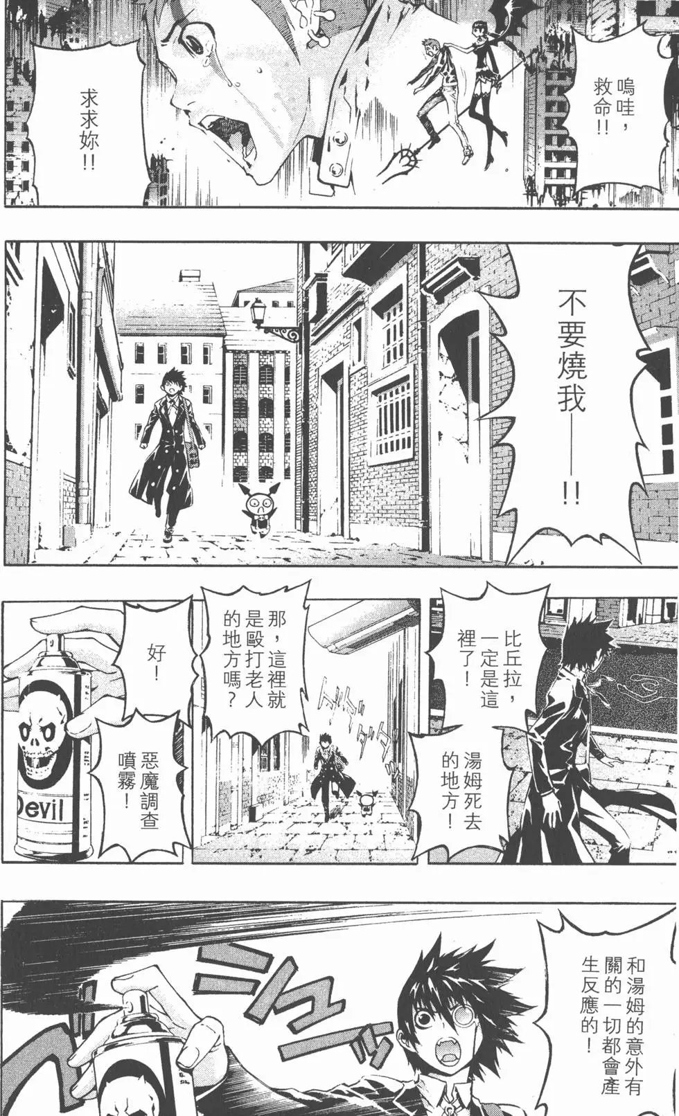 第01卷