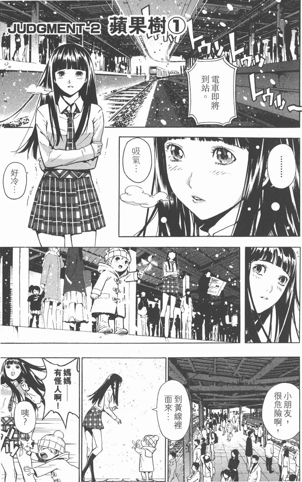 第01卷