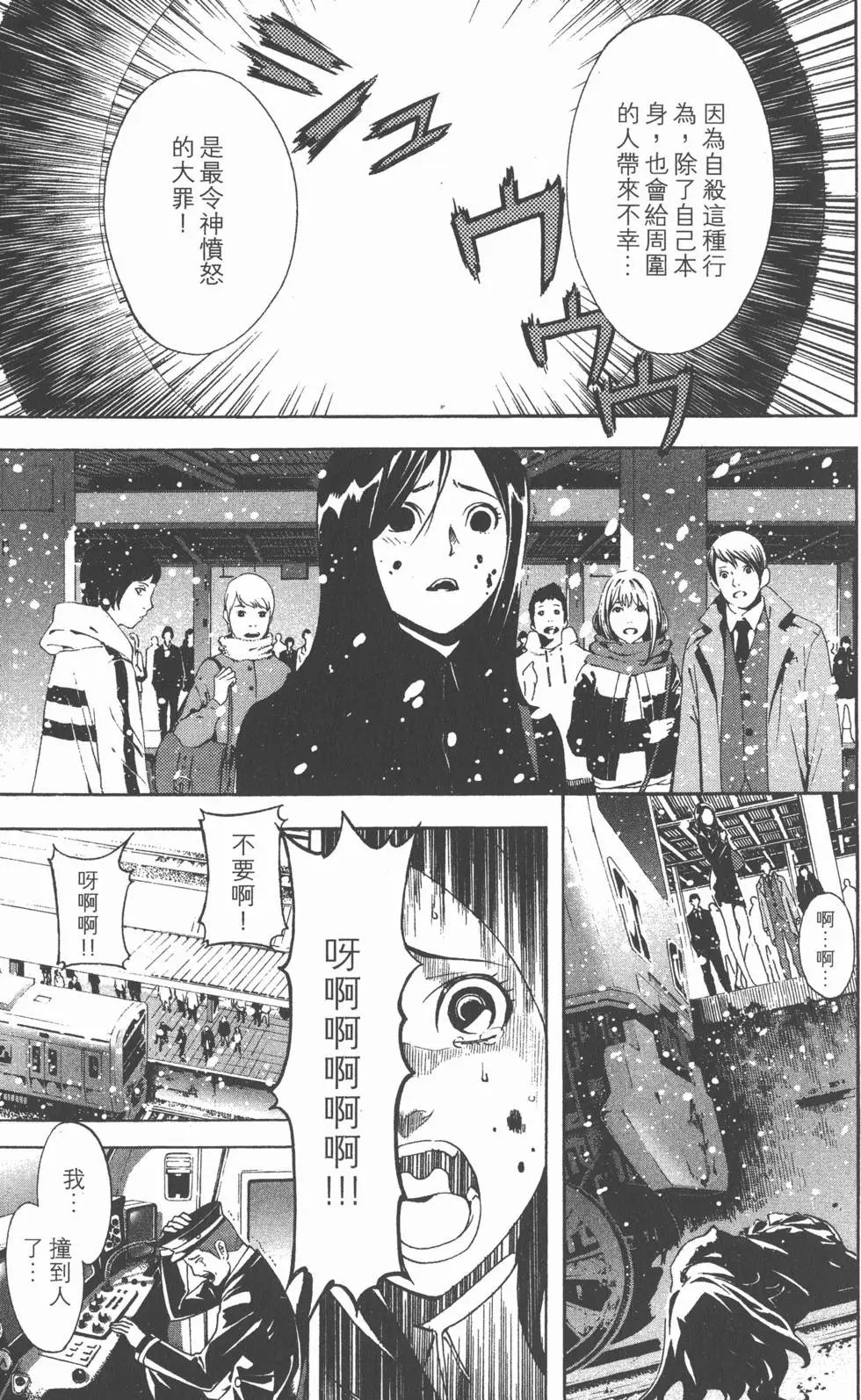 第01卷