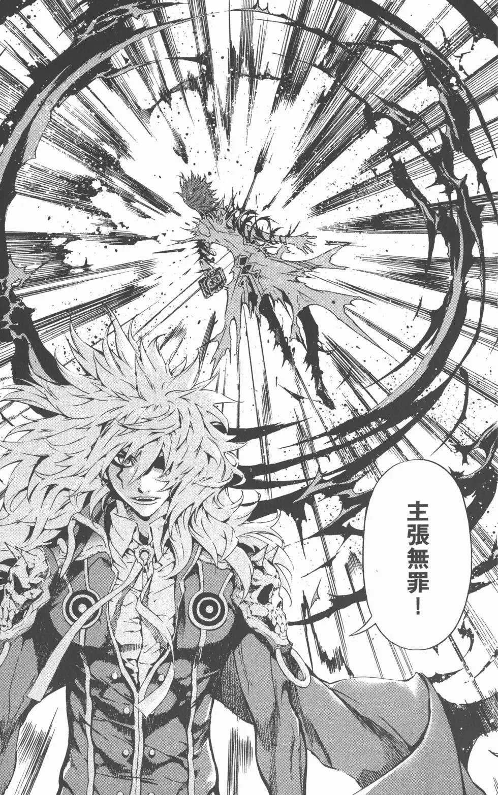 第02卷