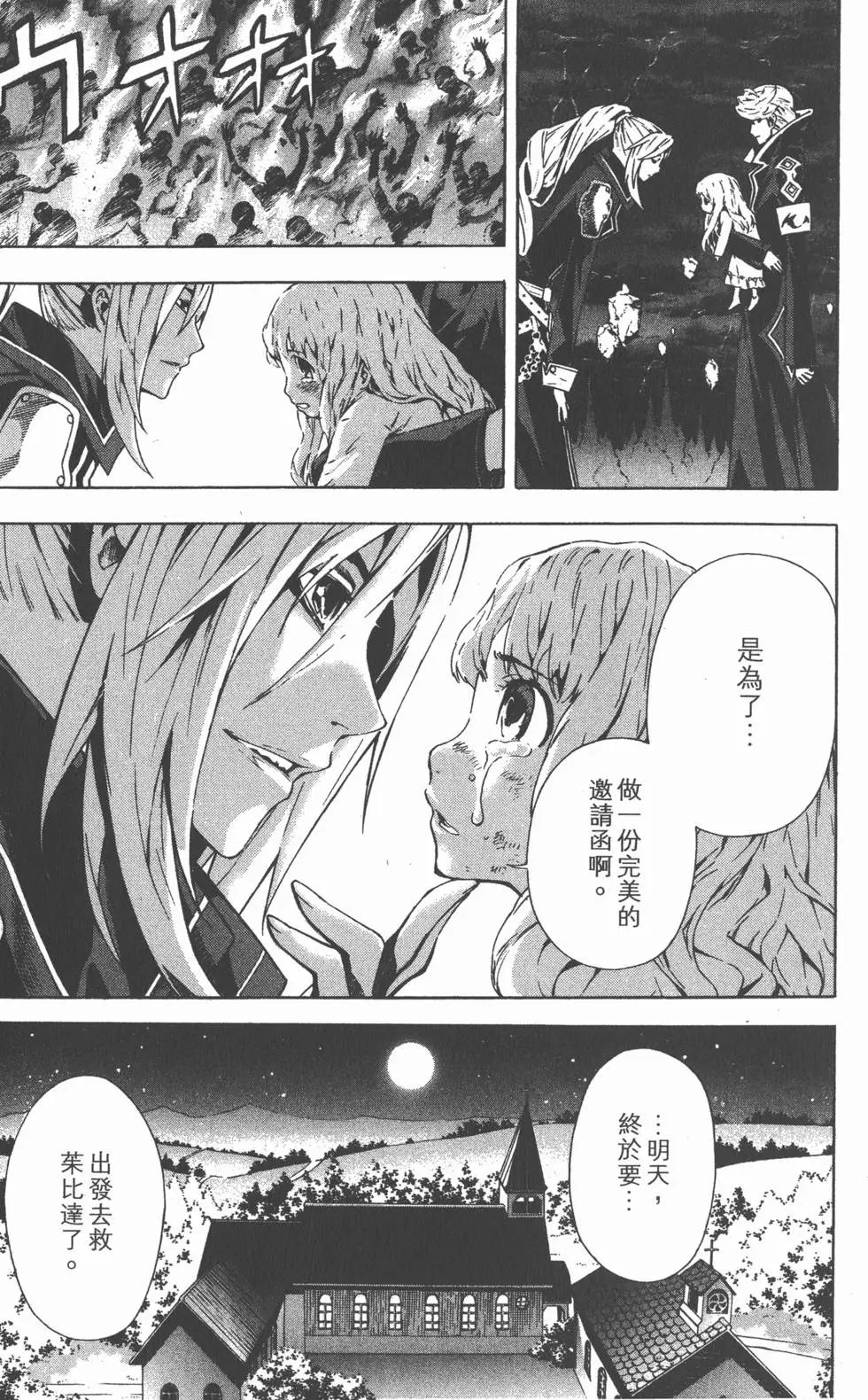 第04卷
