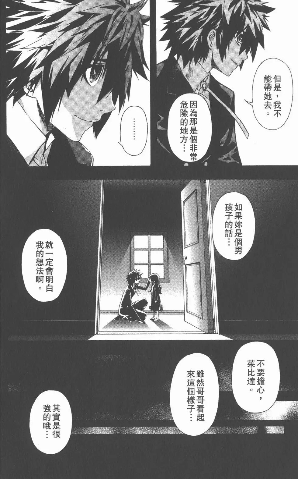 第05卷