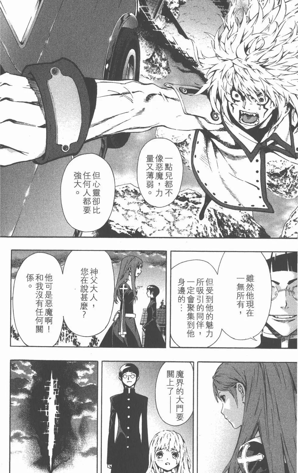 第05卷