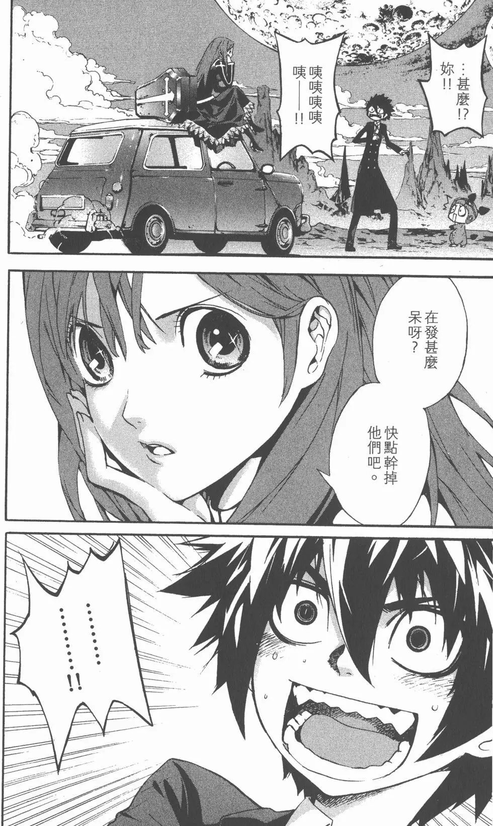 第05卷