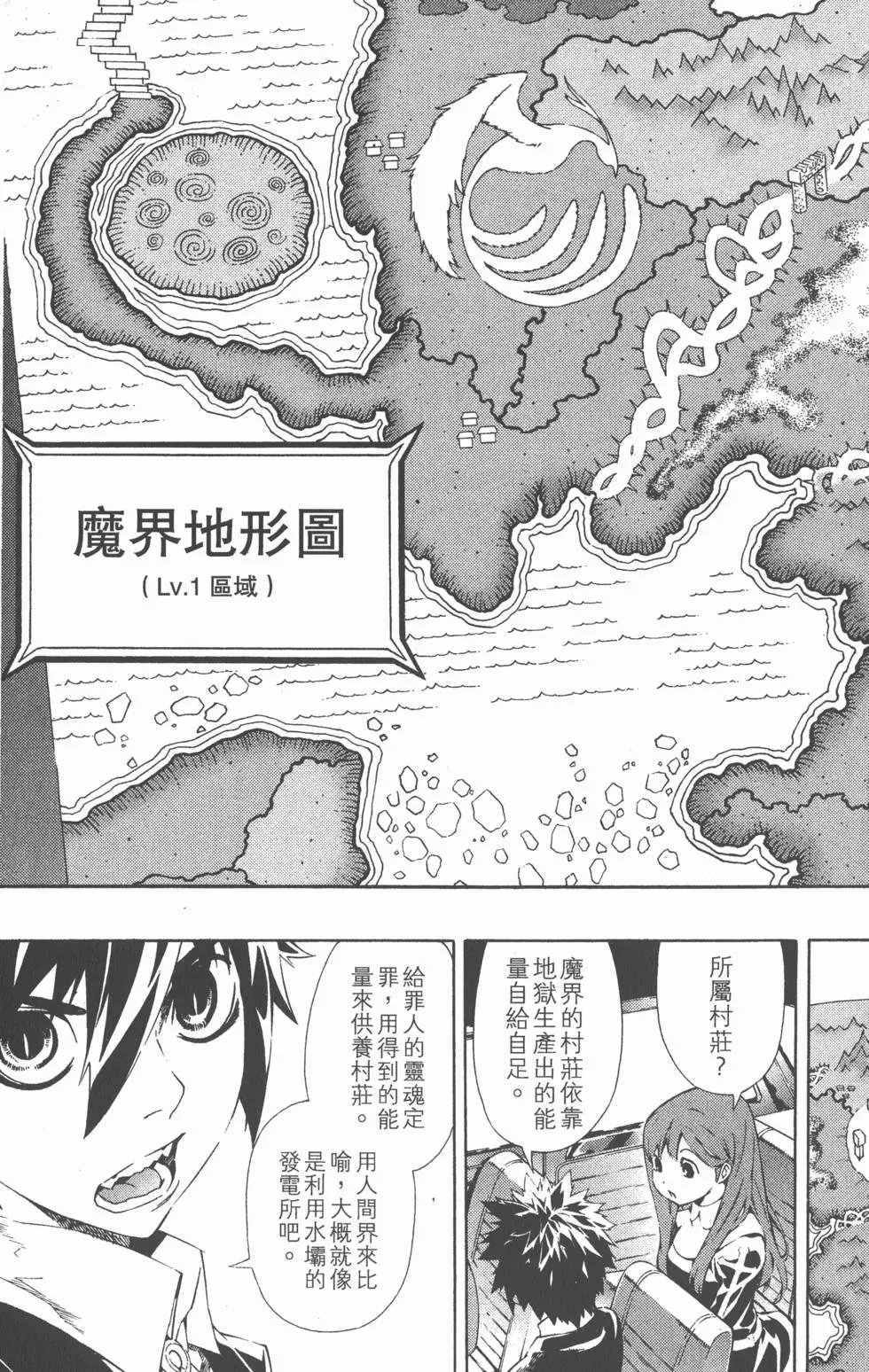 第05卷