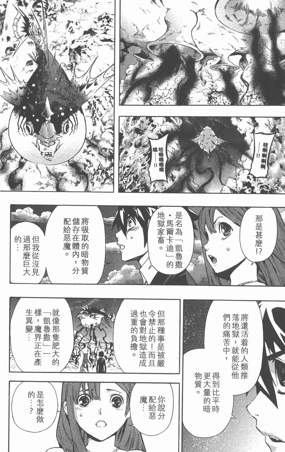 第05卷