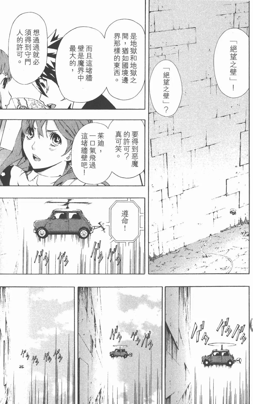 第06卷