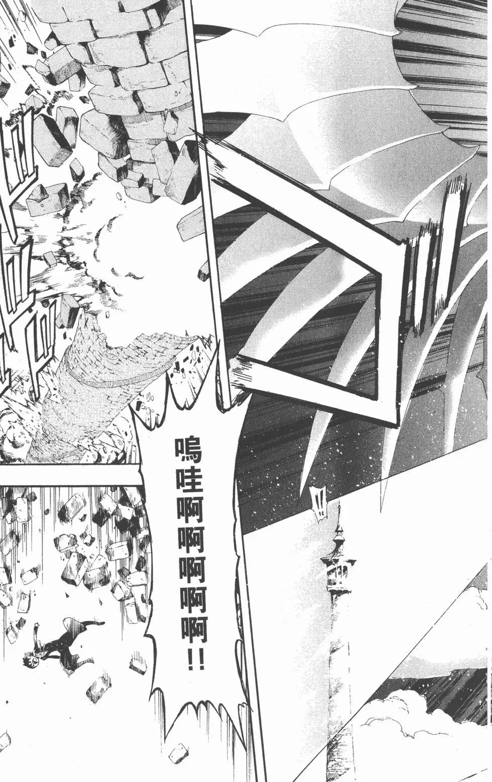 第09卷