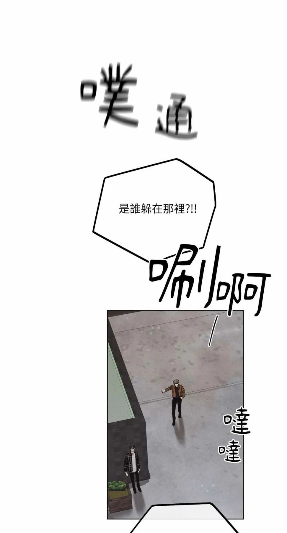 第09话