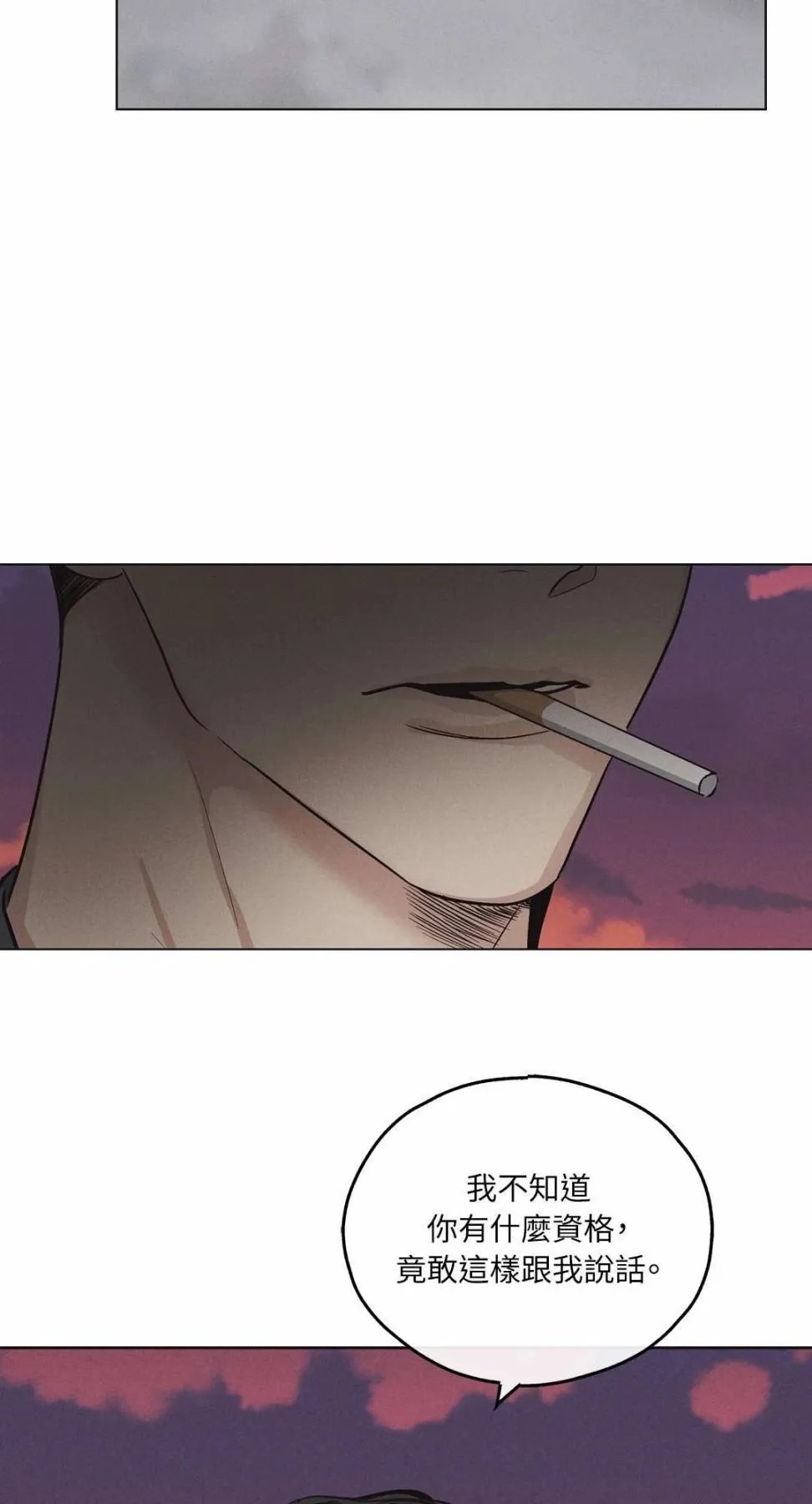 第09话