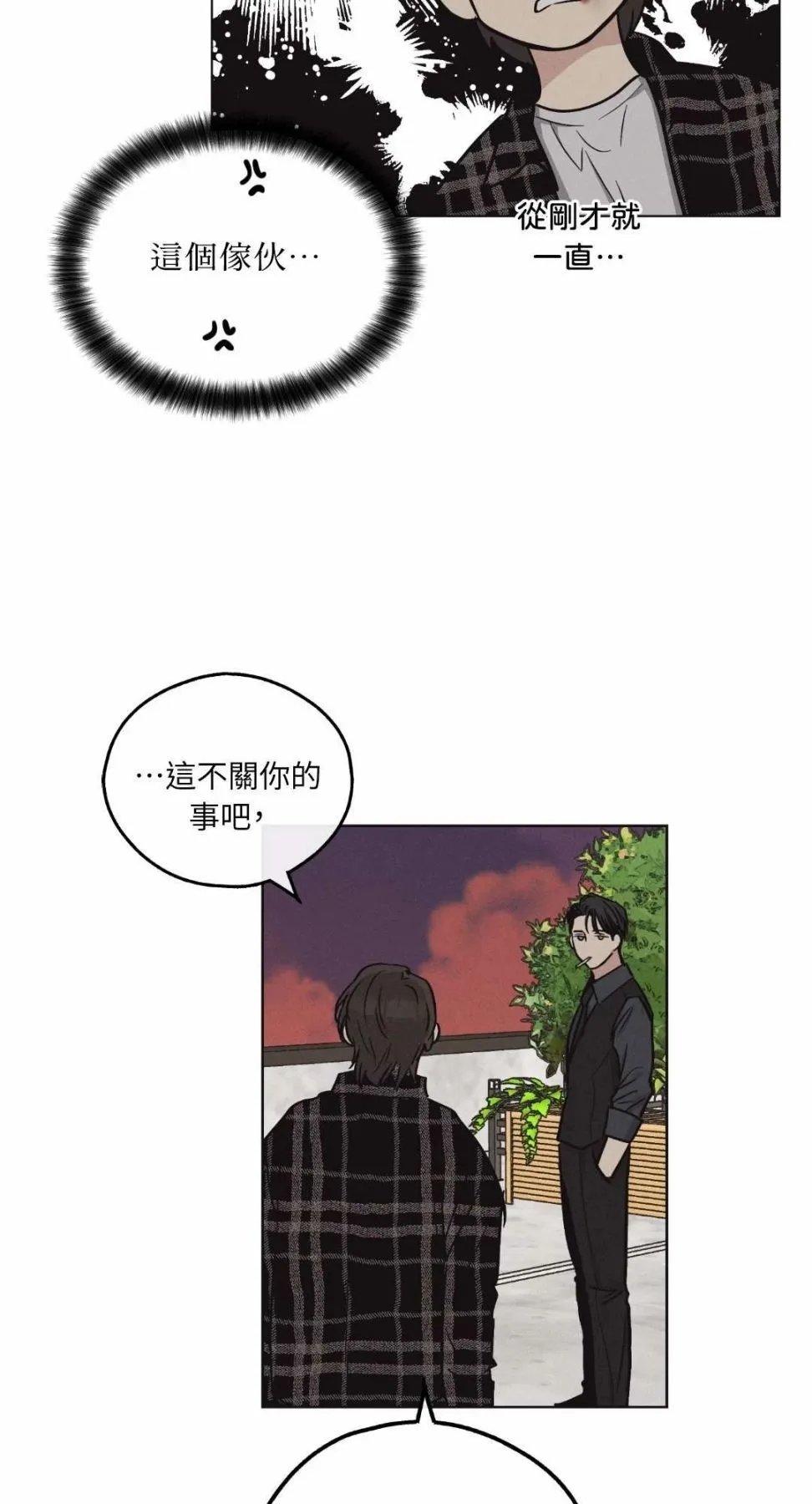第09话