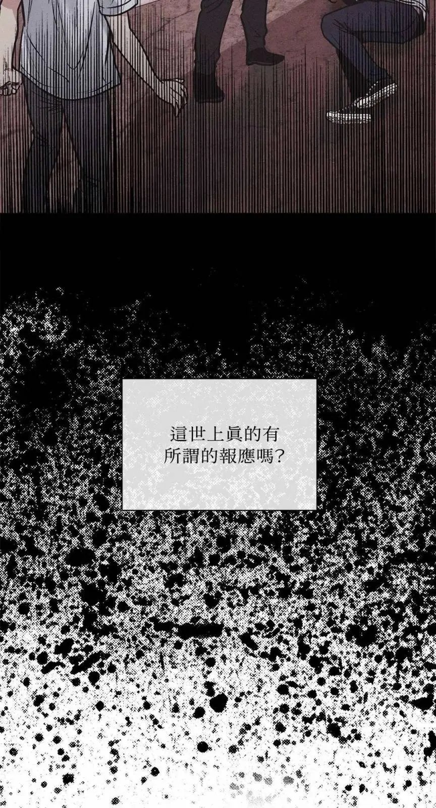 第01话