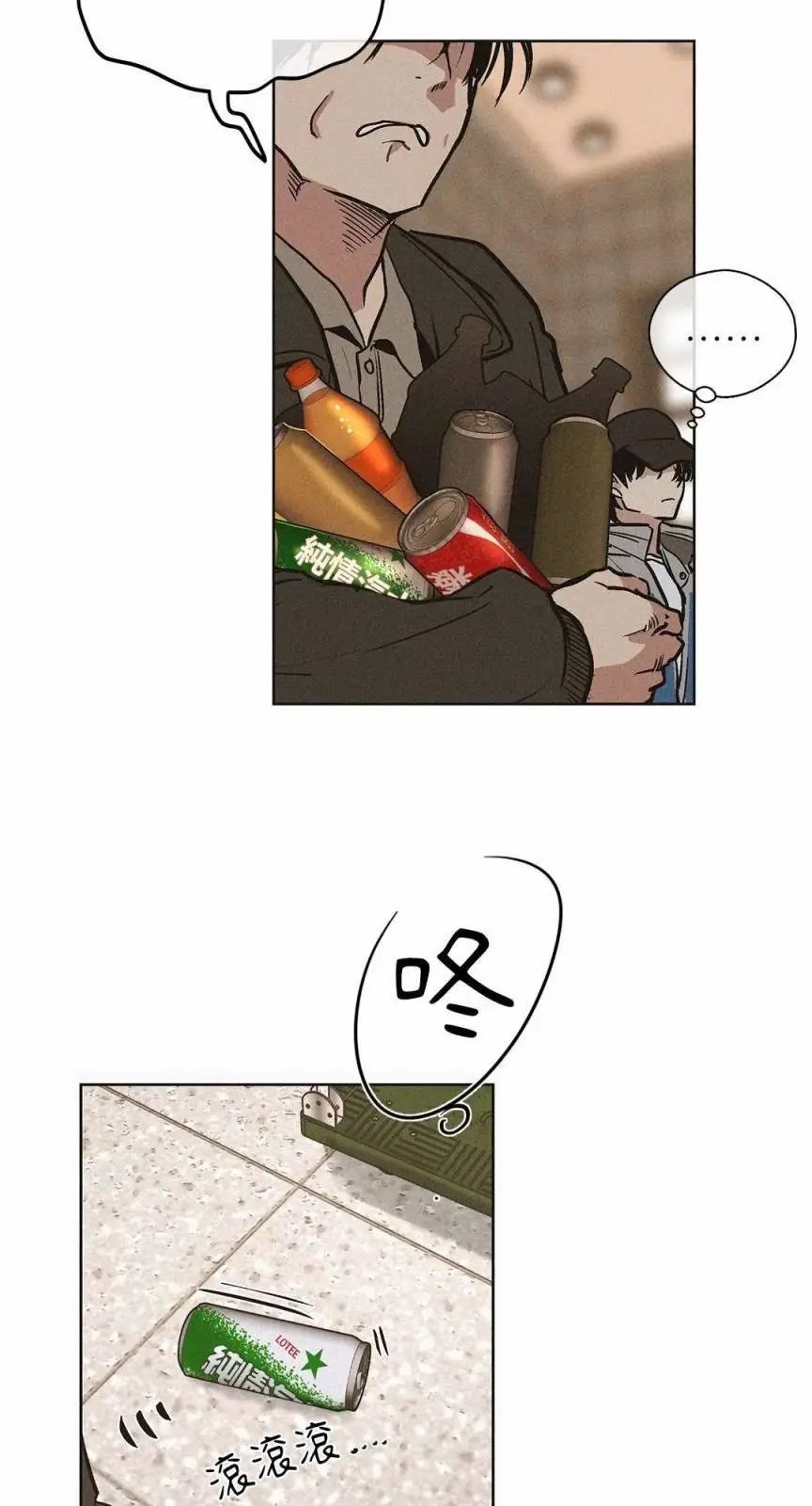 第01话
