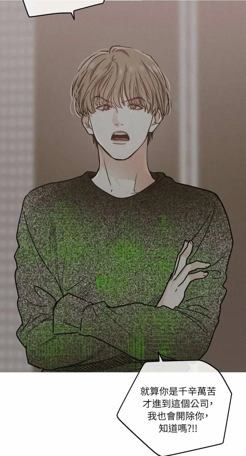 第01话