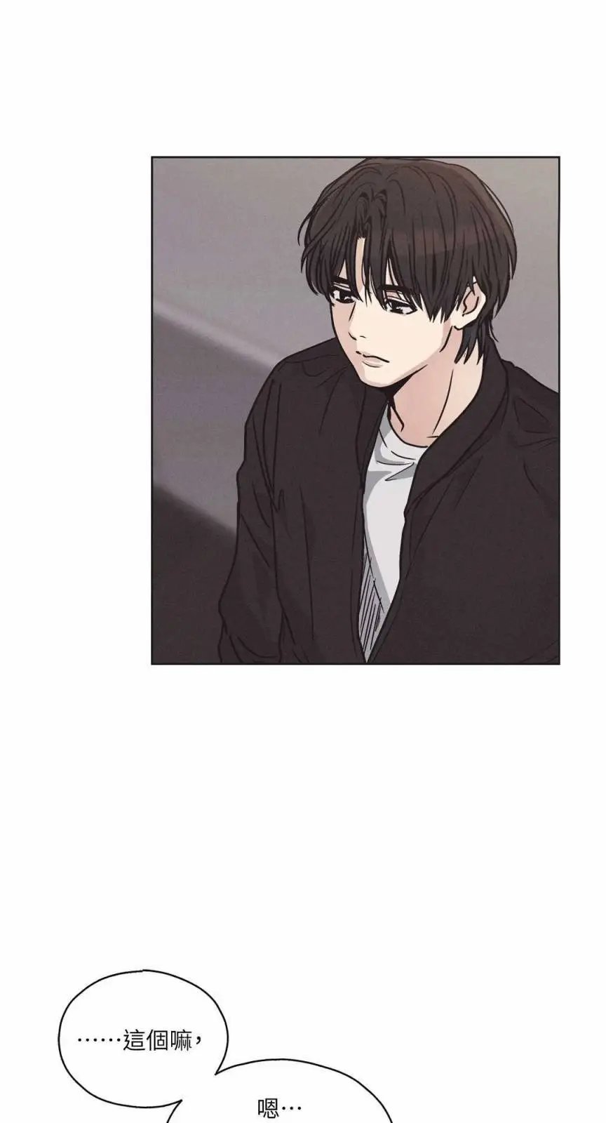 第02话