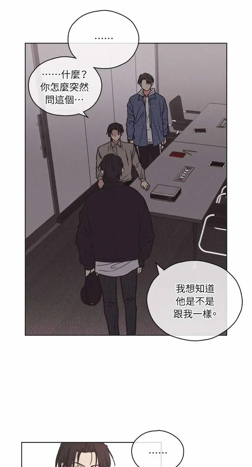第02话