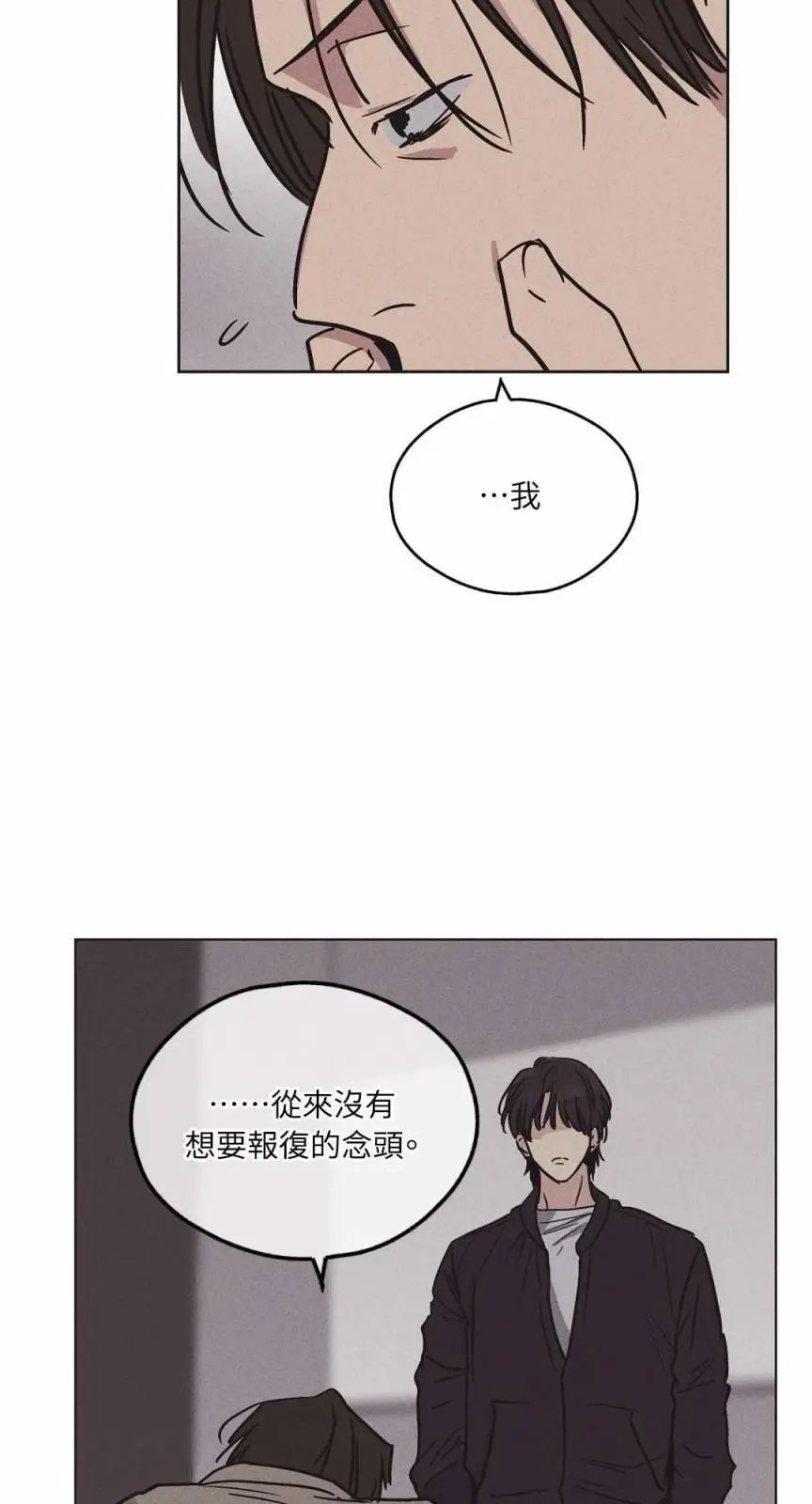 第02话