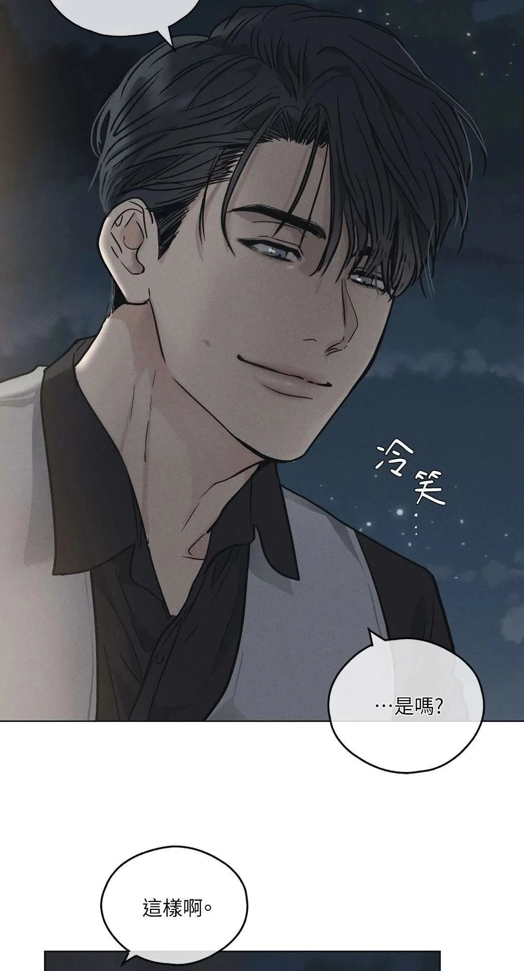 第05话