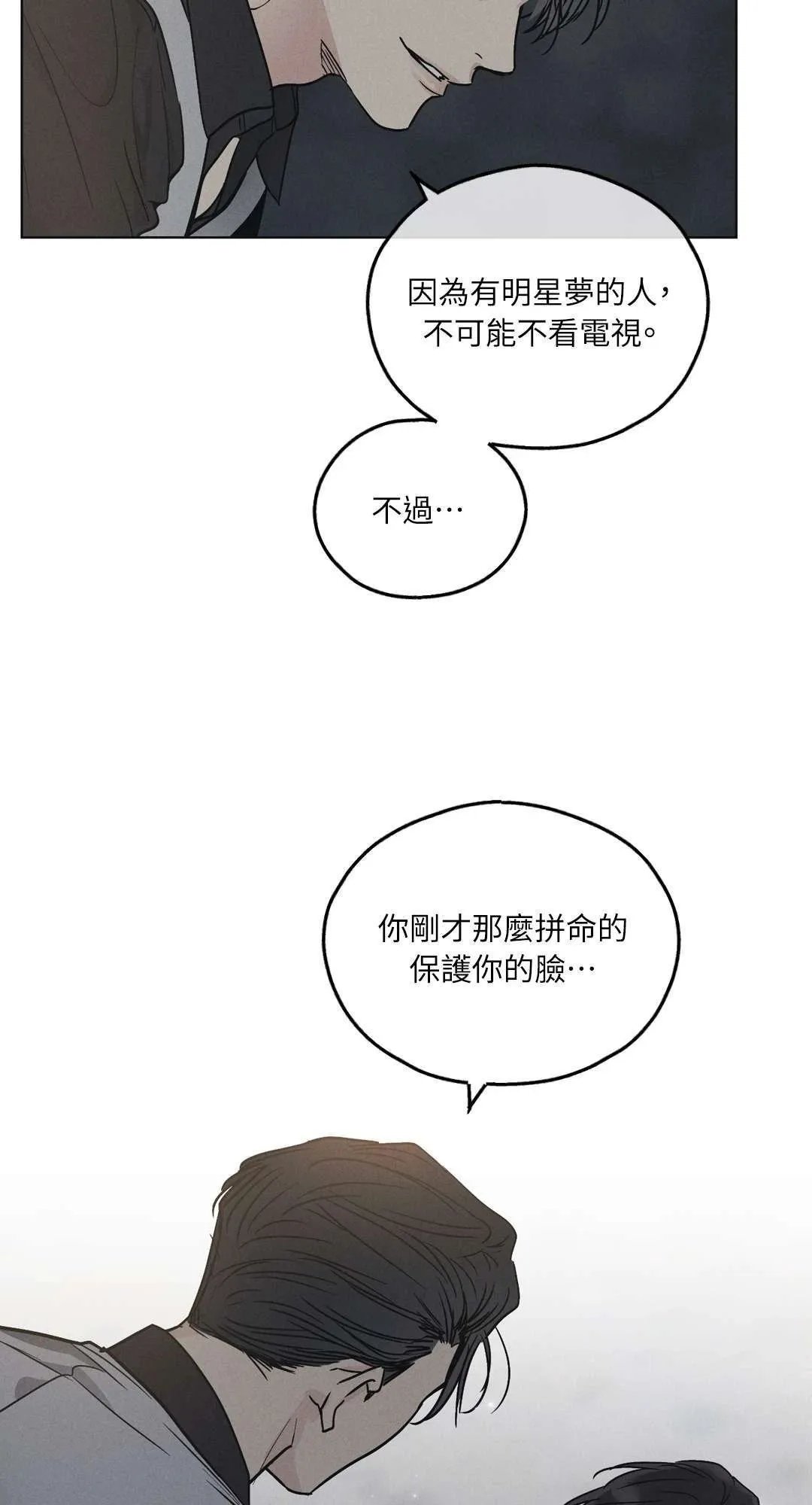 第05话