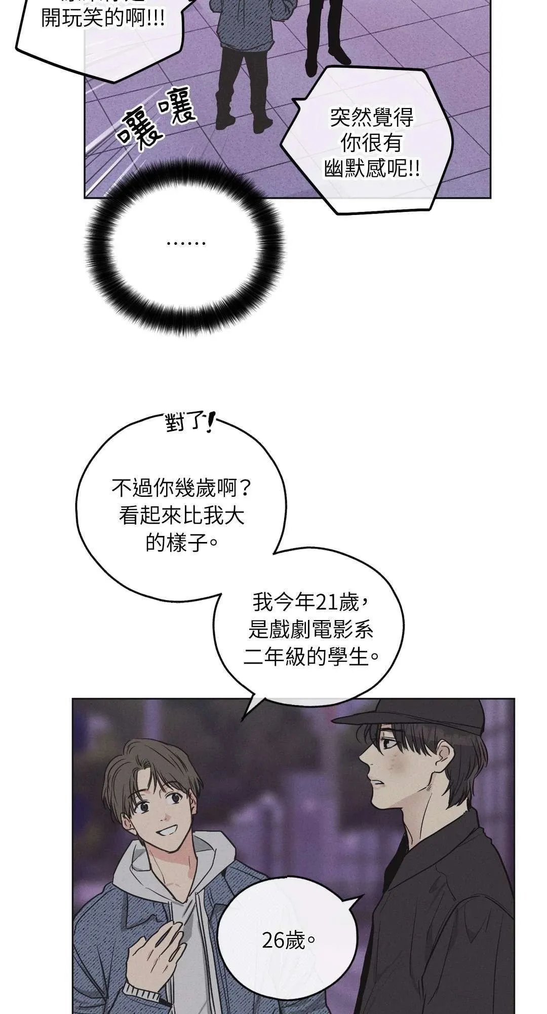 第06话