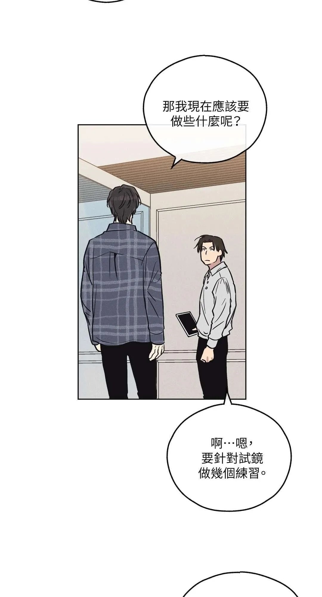 第06话