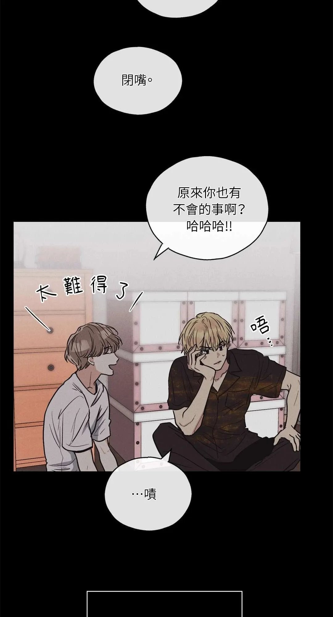 第07话