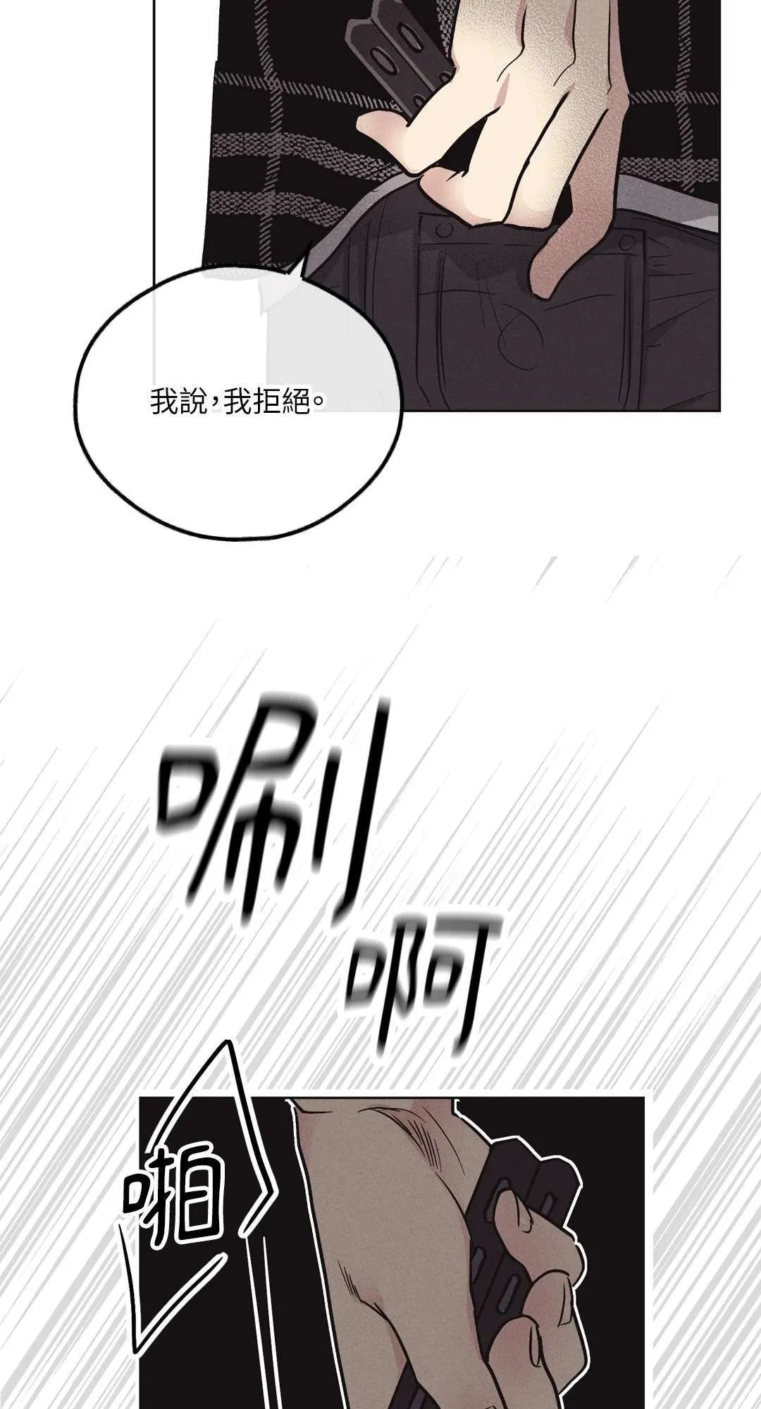 第07话