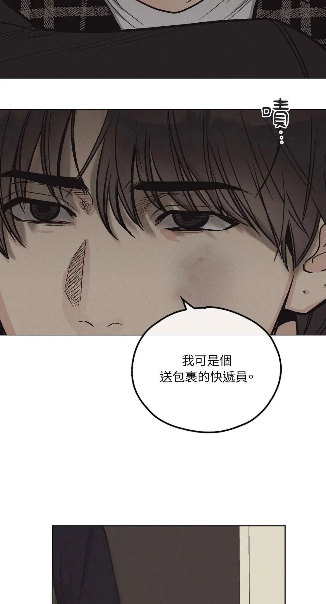 第07话