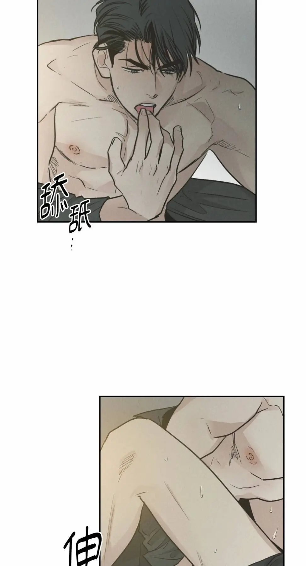 第79话