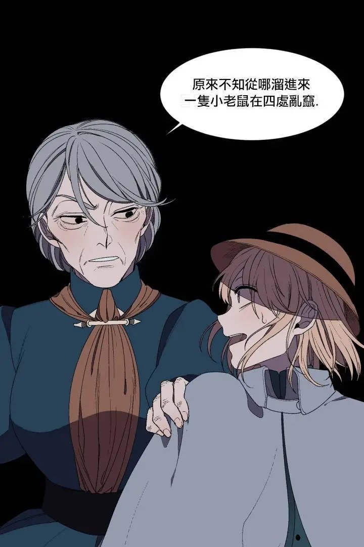第02话