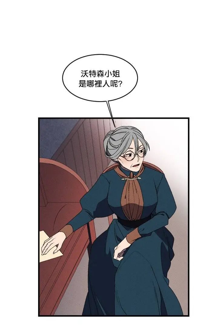 第02话