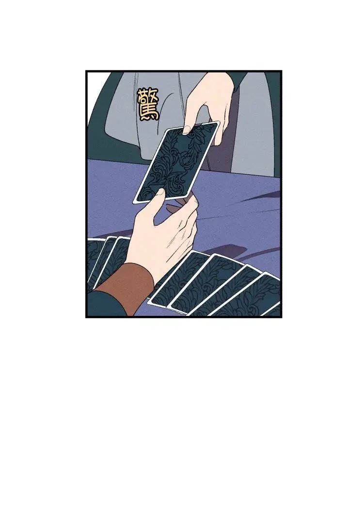 第02话