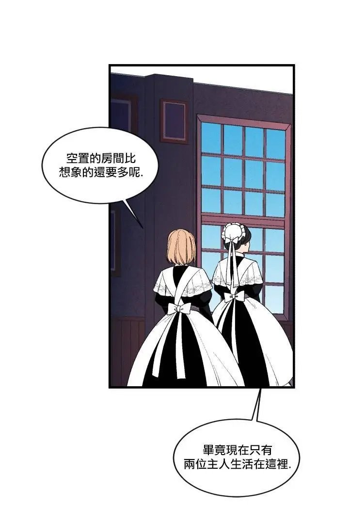 第03话